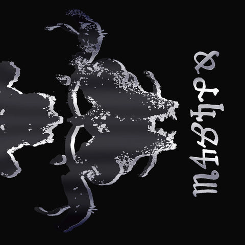 Danzig - Danzig IV (Vinyl LP) (UME)