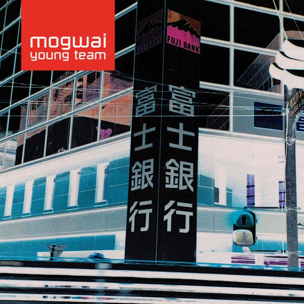 Mogwai - Young Team (2 x Red Vinyl LP) (Chemikal Underground Records)