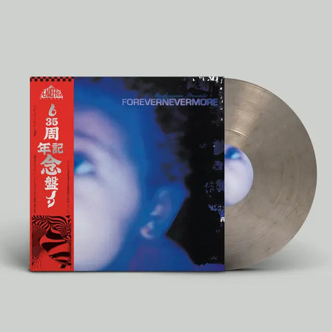 Moodymann - Forevernevermore (2 x Smokey Coloured Vinyl LP) (Peacefrog)