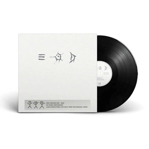 The Young Gods - Only Heaven (30th Anniversary Vinyl LP) ([PIAS] Recordings France)