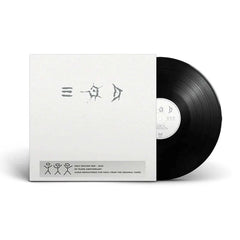 The Young Gods - Only Heaven (30th Anniversary Vinyl LP) ([PIAS] Recordings France)