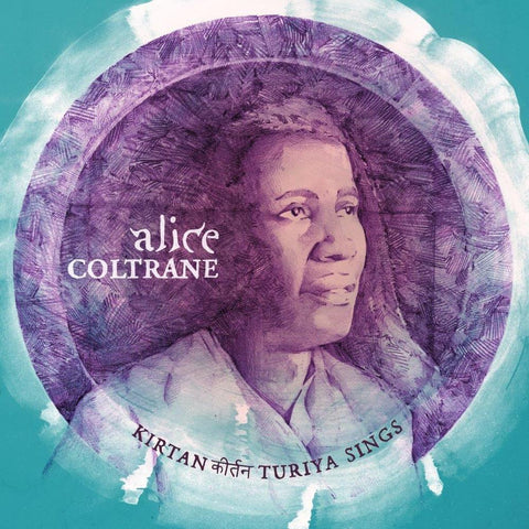 Alice Coltrane - Kirtan: Turiya Sings (CD) (Impulse!)