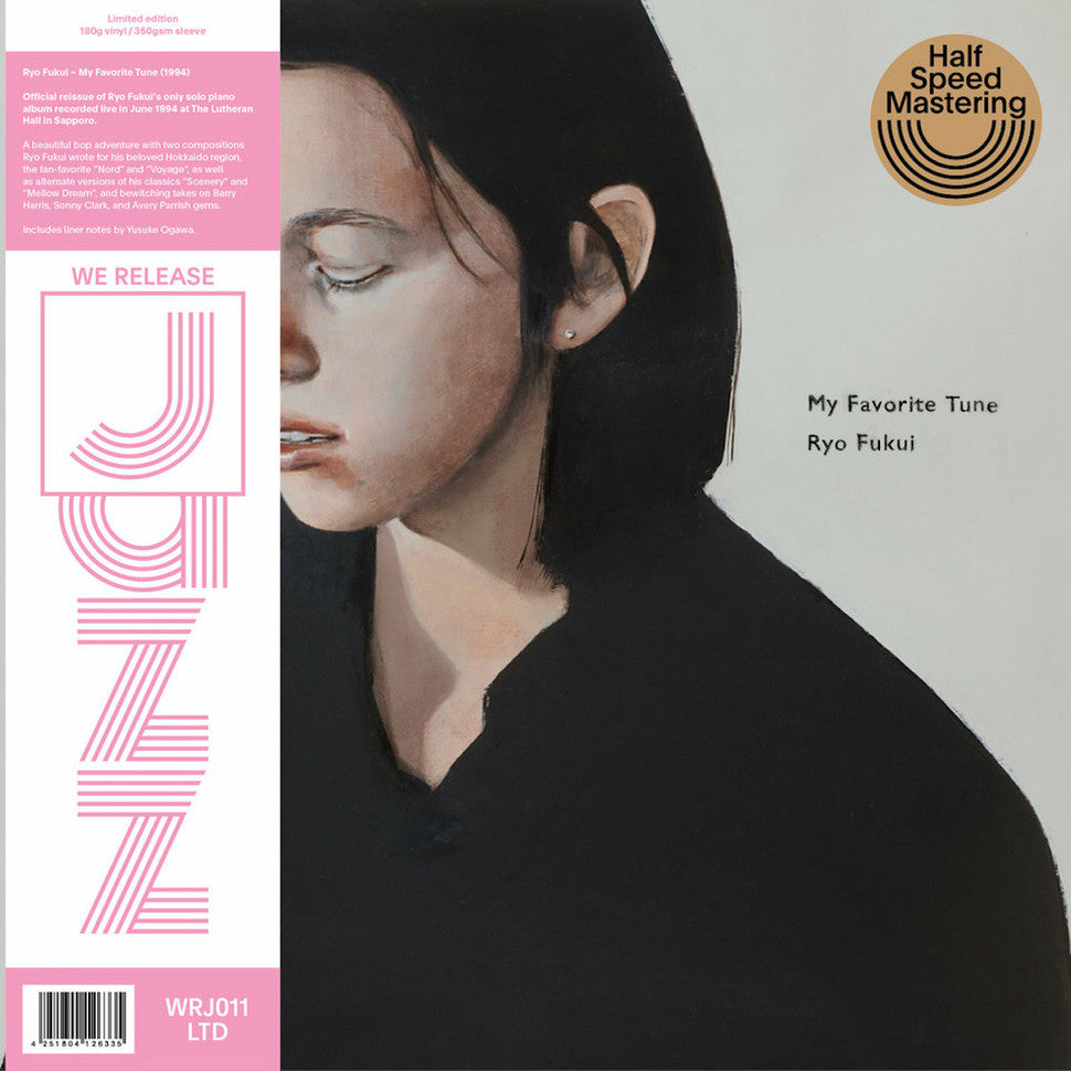 Ryo Fukui - My Favorite Tune (Half Speed Mastered) (We Release Jazz)